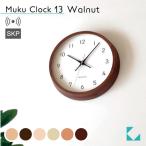 壁掛け時計 電波時計 KATOMOKU muku clock