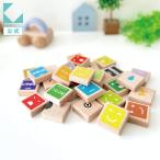 KATOMOKU выражение ... в машине дерево деревянная игрушка интеллектуальное развитие игрушка ребенок подарок Рождество 