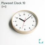  стена настенные часы электро-магнитные часы KATOMOKU plywood clock 10 натуральный km-76NARC продолжение секунд игла название inserting соответствует товар тихий звук тихий . модный 