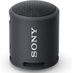  Sony портативный динамик SRS-XB13 BC черный 2021 год модели водонепроницаемый * пыленепроницаемый IP6 аккумулятор привод максимальный 16 час Sound Diffusion Processor установка 