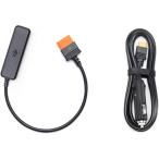 DJI Power 車内電源ソケット - SDC 電源ケーブル 12V/24V