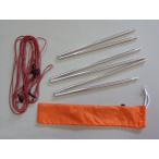  износ Tey ji экстренный Solo ракушка ta- специальный paul (pole) комплект 