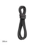 чёрный бриллиант Monde Infinity код 180cm