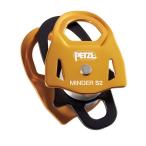 PETZL ペツル マインダー S2 (P060BA00)
