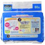 グーン 安心トレーニングパッド 34枚 37cm