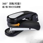 KW-trio ¥Û¥Ã¥Á¥¥¹ 360¡ë²óž¥¹¥Æ¡¼¥×¥é¡¼ ½Ä/²£/¼Ð8Êý°ÌÄ´À°²Ä 25ËçÄÖ¤¸ ÊÆ»ú¥¹¥È¥Ã¥Ñ¡¼ ½ÄÄÖ¤¸¡¦ÃæÄÖ¤¸¡¦²£ÄÖ¤¸ 11¹æ¿Ë1