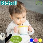  рассылка классификация K1a прозрачный стакан . кружка соломинка модель R Ricci .ru baby фляжка младенец посудомоечная машина мытье ... силикон легкий тренировка тренировка 