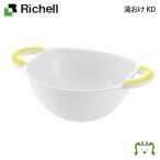  рассылка классификация R1 горячая вода ..KD Ricci .ru1.6L Kids ребенок держать рука имеется автобус миска умывание контейнер ванна . модный пластик 