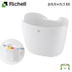  рассылка классификация R1 игрушка корзина KD Ricci .ru выдерживаемая нагрузка 1kg Kids ребенок ванна игрушка корзина одна сторона установка ....S знак can полотенце балка 