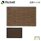  рассылка классификация R1 коврик перед дверью M leaf рисунок Ricci .ruRichell дверной коврик ...60 × 90 наружный закрытый ширина длина модный рекомендация стандарт размер Raver 