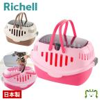  рассылка классификация K1 pico собака Carry Ricci .ru кошка ... миниатюрный собака мелкие животные домашнее животное дорожная сумка bed жесткий чехол эвакуация выход 