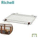  рассылка классификация R1 для домашних животных из дерева 3WAY Circle крыша поверхность Ricci .ru для домашних животных из дерева 3WAY Circle специальный крыша поверхность крыша только Circle корпус продается отдельно падение предмет защита .. предотвращение 