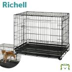  рассылка классификация K2 Professional домашнее животное клетка XL Ricci .ruRichell для бизнеса как . можно использовать домашнее животное клетка.