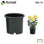  рассылка классификация K1. горшок 7 номер Ricci .ru диаметр 23.5× высота 19cm земля емкость 4L садоводство садоводство горшок покрытие цветочный горшок модный посадочная машина пластиковый круг форма иен тубус форма круглый 