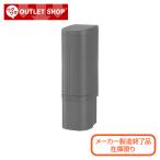  ограниченное количество ho балка магнит Mist диспенсер 500 темно-серый дезинфекция алкоголь внизу из выходить место хранения модный пластик Ricci .ruRichell