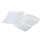  ограниченное количество .... свободный Gin g рука ..... овощи tray детская смесь рефрижератор емкость для хранения кейс морозилка небольшое количество . упаковка плита Ricci .ru