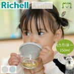  рассылка классификация K1... стакан кружка соломинка модель Ricci .ru baby кружка младенец стакан .. тренировка пластик легкий трещина трудно празднование рождения рождение подготовка 