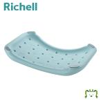 рассылка классификация K2 Try различный ....... панель Ricci .ru закрытый салон оснащение для игровой площадки ребенок игрушка баланс панель младенец сделано в Японии местного производства 