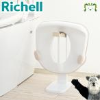  рассылка классификация K1 игрушка sapo вспомогательный стульчак подставка Ricci .ru вспомогательный стульчак . аккуратный можно хранить подставка туалет тренировка Kids ребенок мужчина девочка чистый санитария .