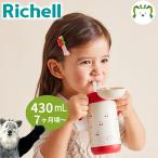  рассылка классификация K1 Try протекать нет термос кружка с соломинкой 450 Ricci .ru нержавеющая сталь младенец baby кружка фляжка тренировка ..... празднование рождения подарок 