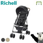  рассылка классификация R1 LOGOS touring Buggy Ricci .ruB type коляска коляска уличный specification Logos младенец высокий сиденье большая вместимость складной 