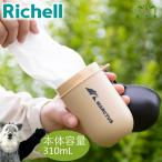  рассылка классификация K1 Mark tas правила поведения Capsule Ricci .ru сумка отделка домашнее животное миниатюрный собака маленький размер собака бедствие прогулка правила поведения этикет собака ... пакет inserting fn пакет inserting 