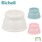  ограниченное количество eko ru... трудно ножек есть тарелка S Ricci .ru собака кошка домашнее животное посуда смещение трудно плата уменьшение микроволновая печь OK посудомоечная машина с сушкой OK.. дезинфекция OK... трудно 