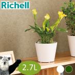 рассылка классификация R1bota гольфы do pot 19 type Ricci .ru5 номер pot для садоводство садоводство горшок покрытие цветочный горшок модный посадочная машина круг форма круглый дренаж дыра * запорный клапан есть 