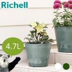  рассылка классификация R1bota гольфы do pot 23 type Ricci .ru6 номер pot для садоводство садоводство горшок покрытие цветочный горшок модный посадочная машина круг форма круглый дренаж дыра * запорный клапан есть 