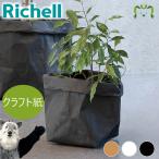  ограниченное количество бумага стеганый чехол 6 Ricci .ru18.3×18.3× высота 31cm садоводство горшок покрытие садоводство модный выращивание pot салон craft бумага прямой .. включая 6 номер 