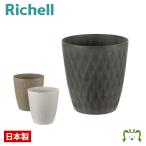  рассылка классификация K1lapis стеганый чехол 10 Ricci .ru диаметр 37.5× высота 38cm 10 номер для садоводство садоводство горшок покрытие цветочный горшок модный посадочная машина круг форма круглый глаз тарелка есть 