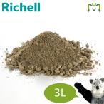  рассылка классификация R1 хлорелла. ..R вид ... месклун. земля 3L Ricci .ru садоводство для земля cубстрат 