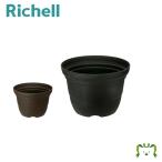  рассылка классификация R1 автомобиль n мех pot 5 номер Ricci .ruRichell садоводство сад садоводство цветочный горшок модный салон Vaio форель SDGS пластик сделано в Японии местного производства 