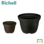  рассылка классификация R1 автомобиль n мех pot 8 номер Ricci .ruRichell садоводство сад садоводство цветочный горшок модный салон Vaio форель SDGS пластик сделано в Японии местного производства 