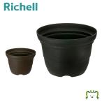  рассылка классификация R1 автомобиль n мех pot 9 номер Ricci .ruRichell садоводство сад садоводство цветочный горшок модный салон Vaio форель SDGS пластик сделано в Японии местного производства 
