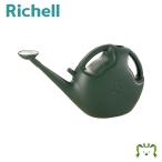  рассылка классификация K1s подставка Joe ro5L Ricci .ru садоводство сад садоводство кувшин питчер лейка . дождь . сверху . модный. .. большая вместимость 