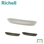  рассылка классификация K1gya Zari n овальный блюдце S Ricci .ru посадочная машина plate . тарелка горшок . тарелка садоводство садоводство блюдце tray вода получить gya Zari n овальный для 