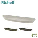  рассылка классификация K1gya Zari n овальный блюдце M Ricci .ru посадочная машина plate . тарелка горшок . тарелка садоводство садоводство блюдце tray вода получить gya Zari n овальный для 