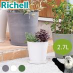  рассылка классификация K1du-ro pot 18 type Ricci .ru садоводство садоводство горшок покрытие цветочный горшок модный посадочная машина легкий трещина трудно легкий в управлении контейнер средний большой 