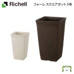  рассылка классификация K1 four re квадратное pot 5 номер Ricci .ru садоводство садоводство горшок покрытие цветочный горшок модный посадочная машина 4 квадратная форма прямоугольник глубокий type высокий модель высокий 