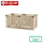 在庫限り箱潰れアウトレットペットサ...