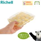  рассылка классификация K1 в комплекте выгода .... свободный Gin g блок tray R15 2 штук ×3 Ricci .ru