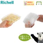  рассылка классификация K1 в комплекте выгода .... свободный Gin g блок tray R15*80 4 штук ×2 размер Ricci .ru