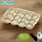  ограниченное количество в комплекте выгода создание ...... свободный Gin g упаковка 15 2 штук входит ×2 комплект детская смесь рефрижератор рефрижератор емкость для хранения кейс небольшое количество . упаковка конструкция класть 