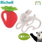  в комплекте выгода outlet зуб . поэтому моти моти клубника +... зуб . поэтому ... комплект Ricci .ru игрушка для укрепления зубов соска-пустышка .. зуб ... аннулирование зуб стебель . ультра силикон 