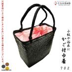 Yahoo! Yahoo!ショッピング(ヤフー ショッピング)かご巾着 巾着 きんちゃく かごバッグ 巾着バッグ ストライプ ピンク