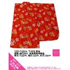 女児子供ゆかたG51120cm高級...