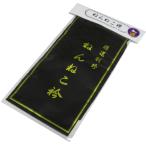  другой ..... воротник ....... воротник. ... воротник. ...