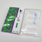 そうび デラックス 4枚入 送料込 クリックポスト便 こみこみ 防虫 防カビ 調湿 除湿 脱臭 保存剤 引き出し 衣装箱