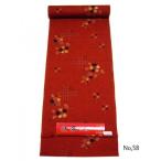 ウール反物小紋着物ウール着尺秋嵐つむぎ